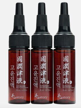 The Beauty Spy Mostory GoYunJinAek Hair & Scalp Ampoule Treatment 3 x 20 ml NIB